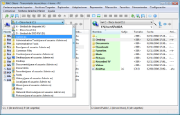 Transmisin de archivos - del Listado de las unidades/carpetas accesibles y carpetas especiales. RAC - Software para el control remoto del PC y de la administracin alejada.