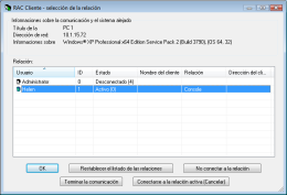 De la seleccin de las relaciones. RAC - Software para el control remoto del PC y de la administracin alejada.